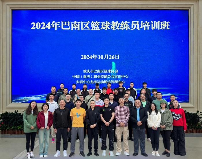 如何制定智能篮球训练计划_0