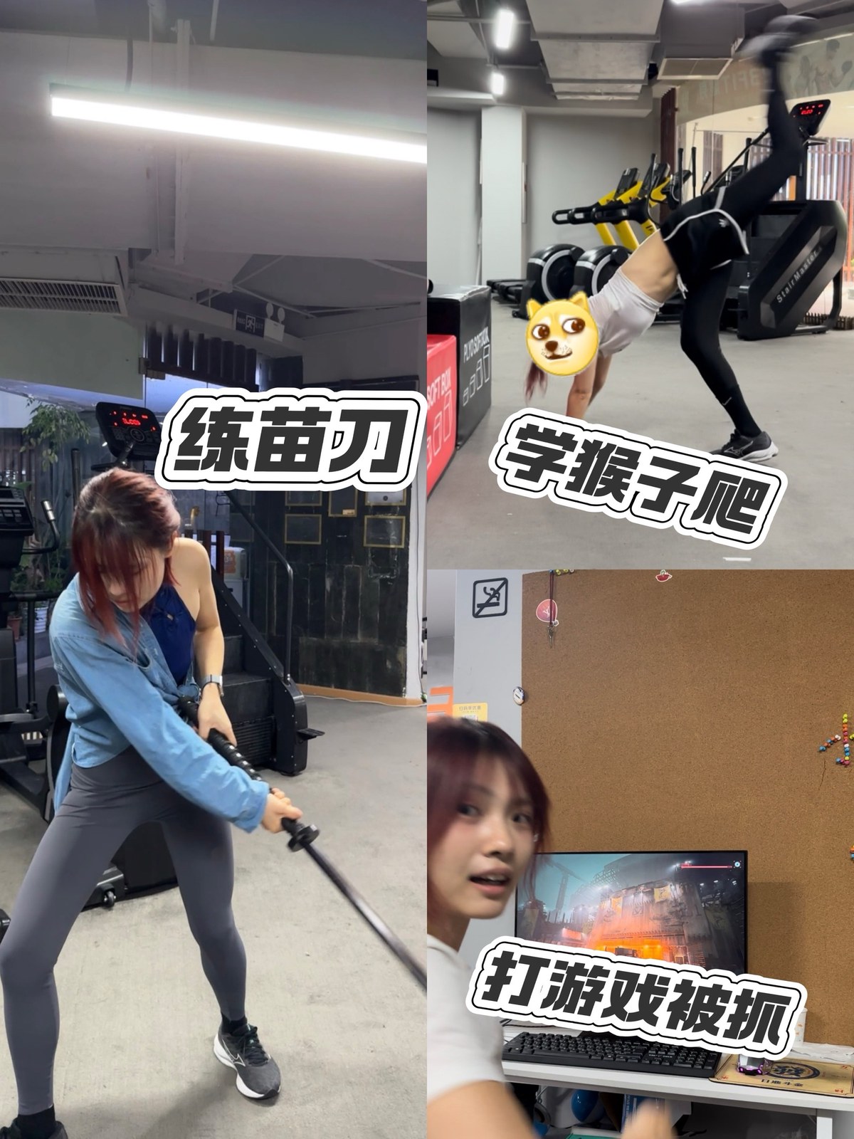 如何通过篮球表演赛制定有效的训练计划_2